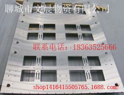 厂家订货生产 不锈钢精密加工件 机加工 来图定做