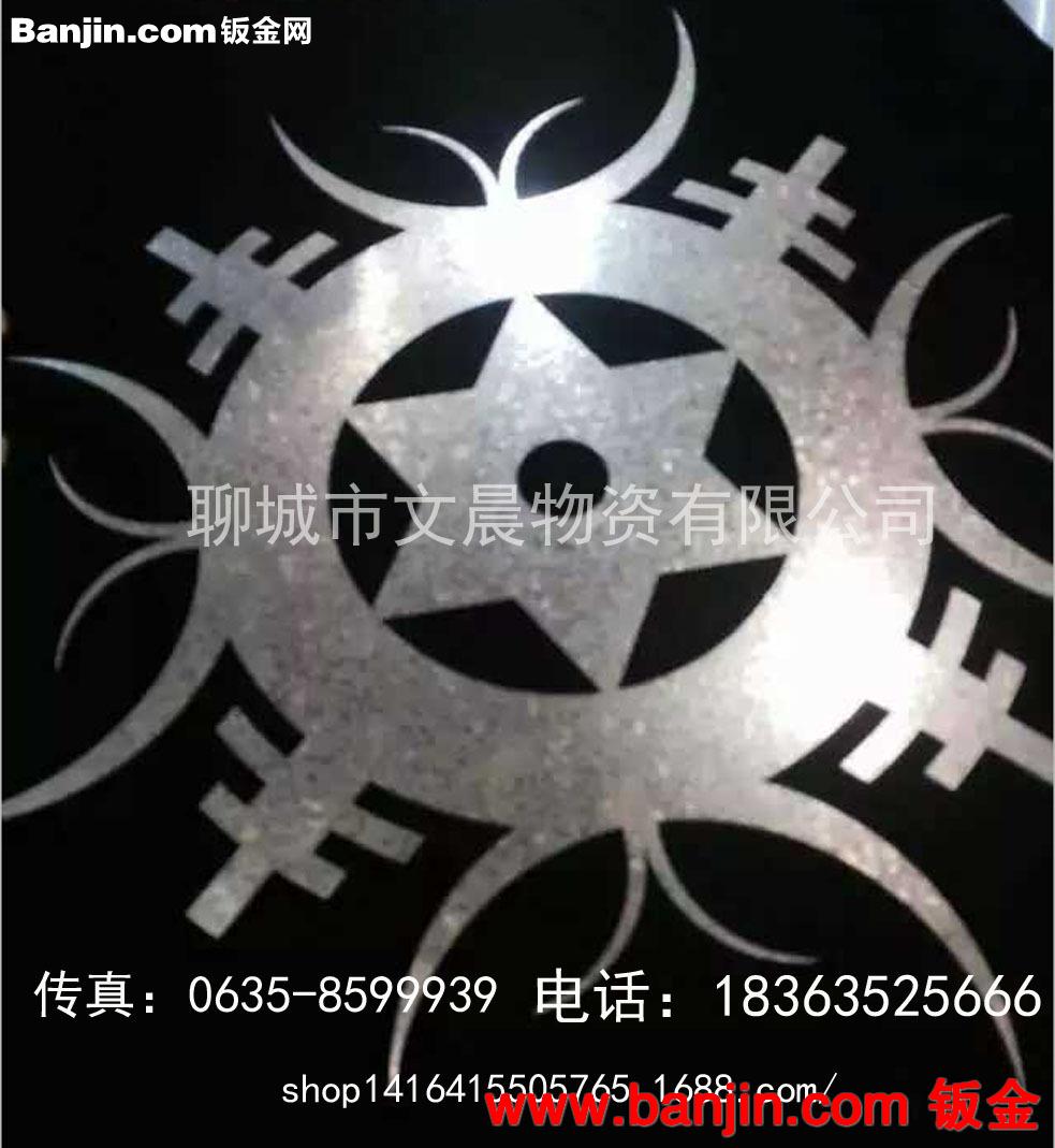 厂家生产不锈钢板 不锈钢板加工 大量不锈钢板批发 品质优价格低