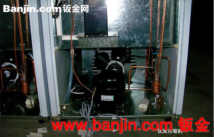 柜台式不锈钢制冰机 奶茶店咖啡厅酒吧必备