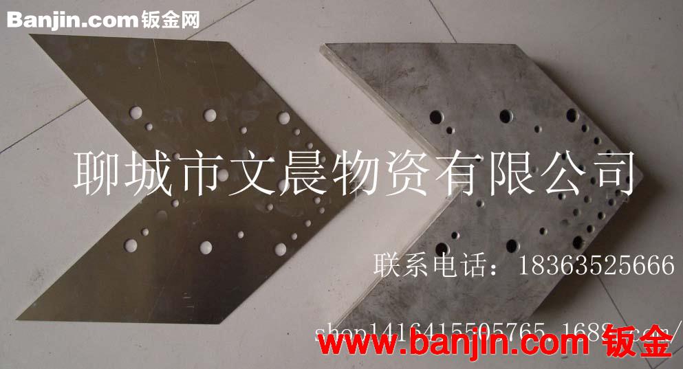 厂家诚信加工各种异形件 不锈钢异形件 异形板 规格齐全 质优价廉