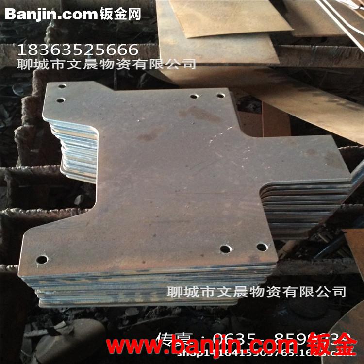 精准仪器 激光加工 激光雕刻 不锈钢激光切割 质量保障 价格最优