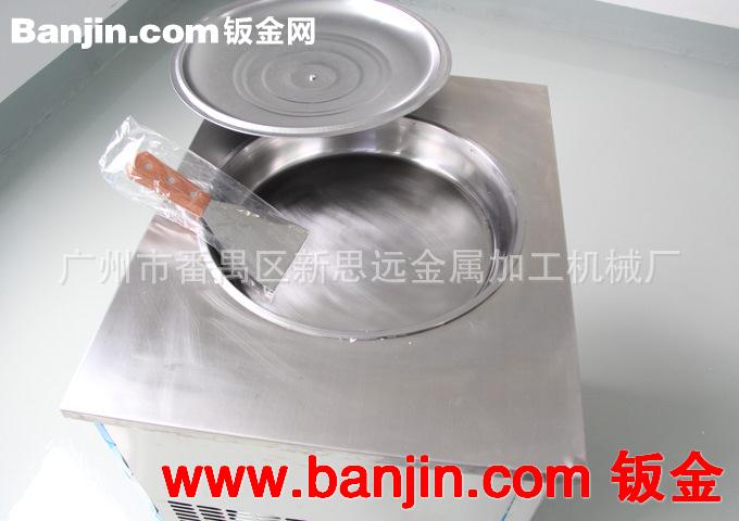广东厂家热销 CB-101F单方锅炒冰机炒酸奶机 多功能水果炒冰机