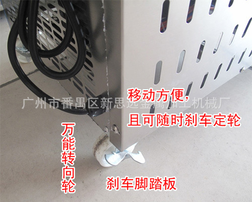 广东厂家热销 CB-101F单方锅炒冰机炒酸奶机 多功能水果炒冰机