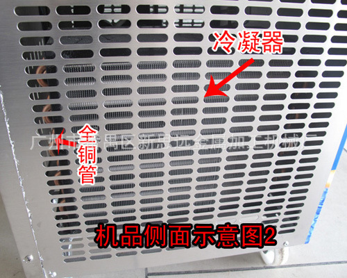 广东厂家热销 CB-101F单方锅炒冰机炒酸奶机 多功能水果炒冰机
