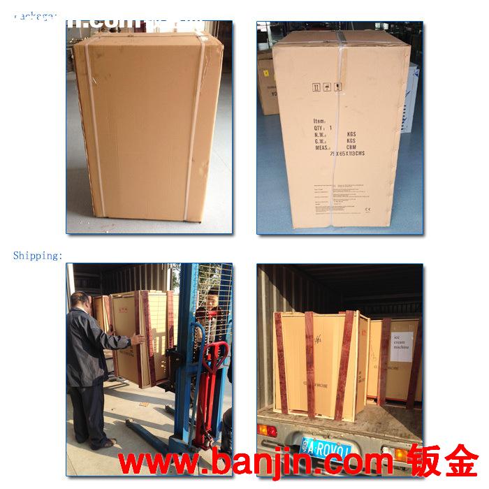 全新款台式单头雪糕冰淇淋机MQ-L16A