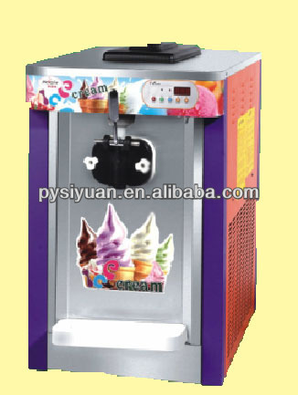 CE认证,价格实惠,3头冰淇淋机