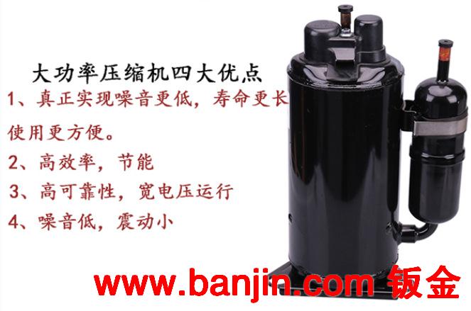 【厂家供应】热售MQ-L52超大容量冰淇淋机