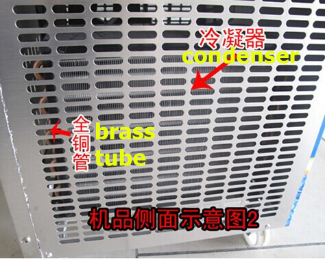 单大圆盘炒冰机 锅直径48cm，深度2.5cm