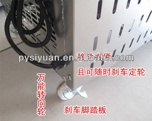 双锅大盘进口压缩机的炒冰机 正在热售中