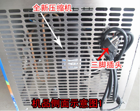 直径48cm单锅炒冰机，松下压缩机，厂家销售