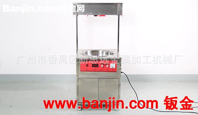 加工定制 CC-611D豪华移动型棉花糖机 纯电动艺术花式棉花糖机械