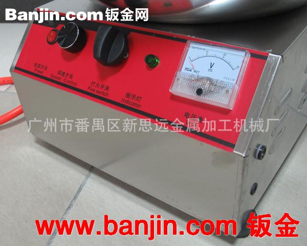 燃气棉花糖机 可以拉花 不锈钢制作坚固耐用