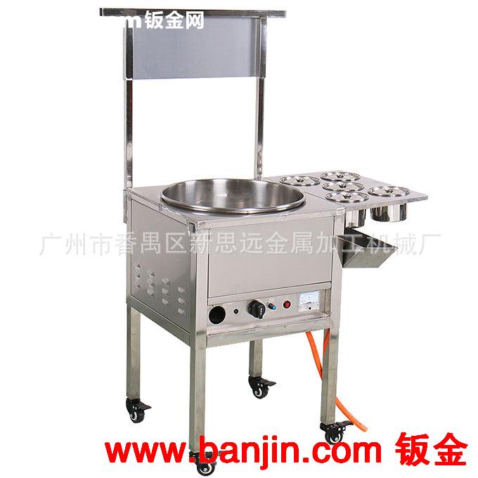 可移动豪华不锈钢带五桶棉花糖机