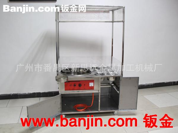 人气产品 豪华带6桶花式艺术棉花糖机 CC-616R