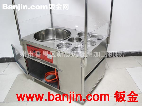 人气产品 豪华带6桶花式艺术棉花糖机 CC-616R