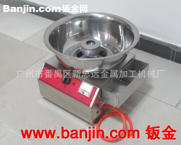 广州番禺厂家特价销售棉花糖机器 节能王棉花糖机CC-601R