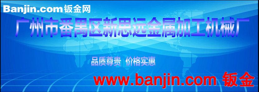 广州厂家出售 豪华型双锅爆米花机 PM-602H商用爆米花机商用车