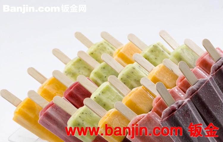 小型低功率冰棍机，雪条机，冰棒机，冰箱
