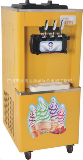 广州番禺冰淇淋机器配件小星星 配件精密 皮带轴冰淇淋配件不锈钢