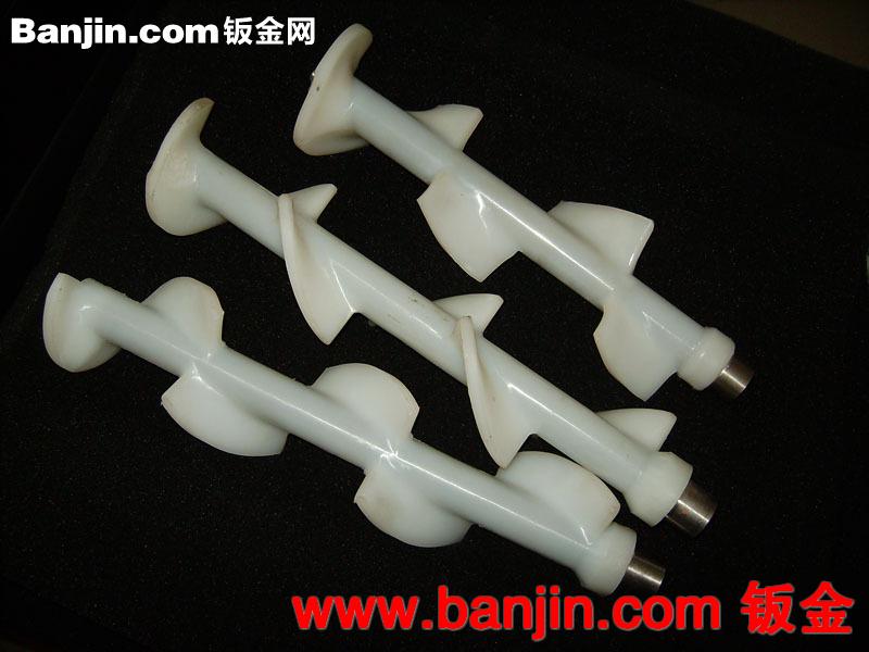 广州番禺区专业厂家供应冰淇淋机的配件冰把手 冰激凌机皮套把手