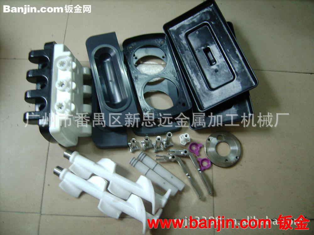 广州番禺专业加工冰淇淋机配件最齐全价格最优惠 欢迎来电咨询