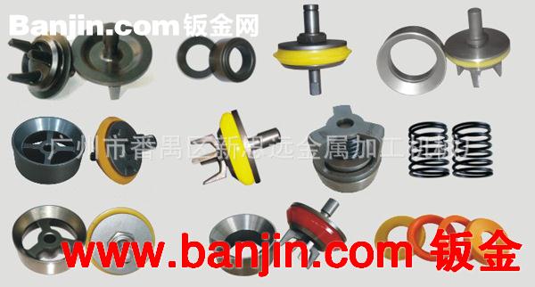 广州番禺机械五金数控加工 阀体加工 铝合金阀体加工等