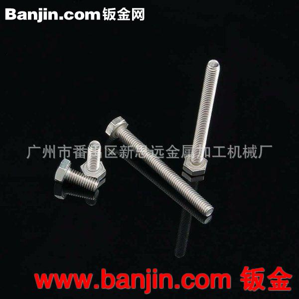 广州番禺五金件加工 玩具轴 自动车床件 精密车削铜件定制 镙母