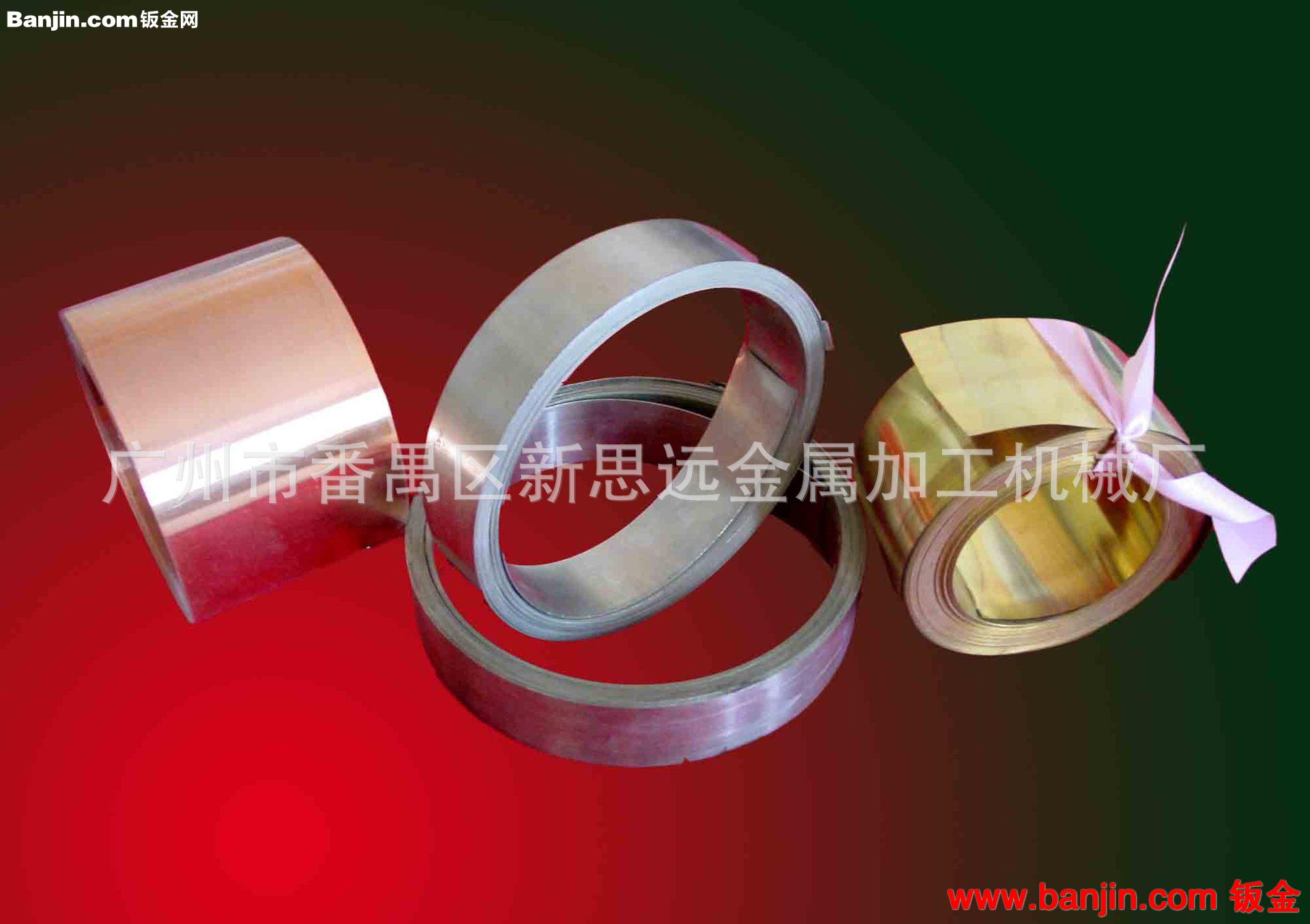 广州番禺五金件加工 玩具轴 自动车床件 精密车削铜件定制 镙母