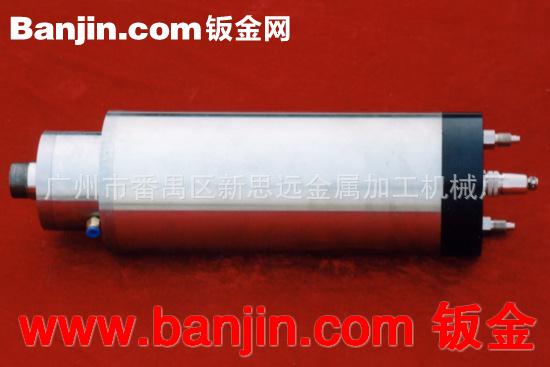 提供加工中心第四轴精密加工,cnc四轴连动加工