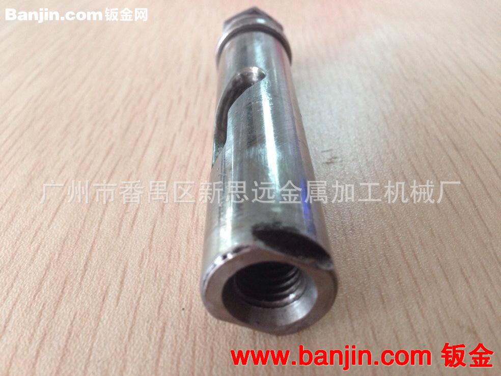 广州番禺专业定制汽车配件零件加工等机械加工五金加工