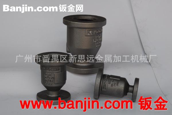 广州番禺阀体加工，阀体铸造，配件铸造，阀体注塑定制加工