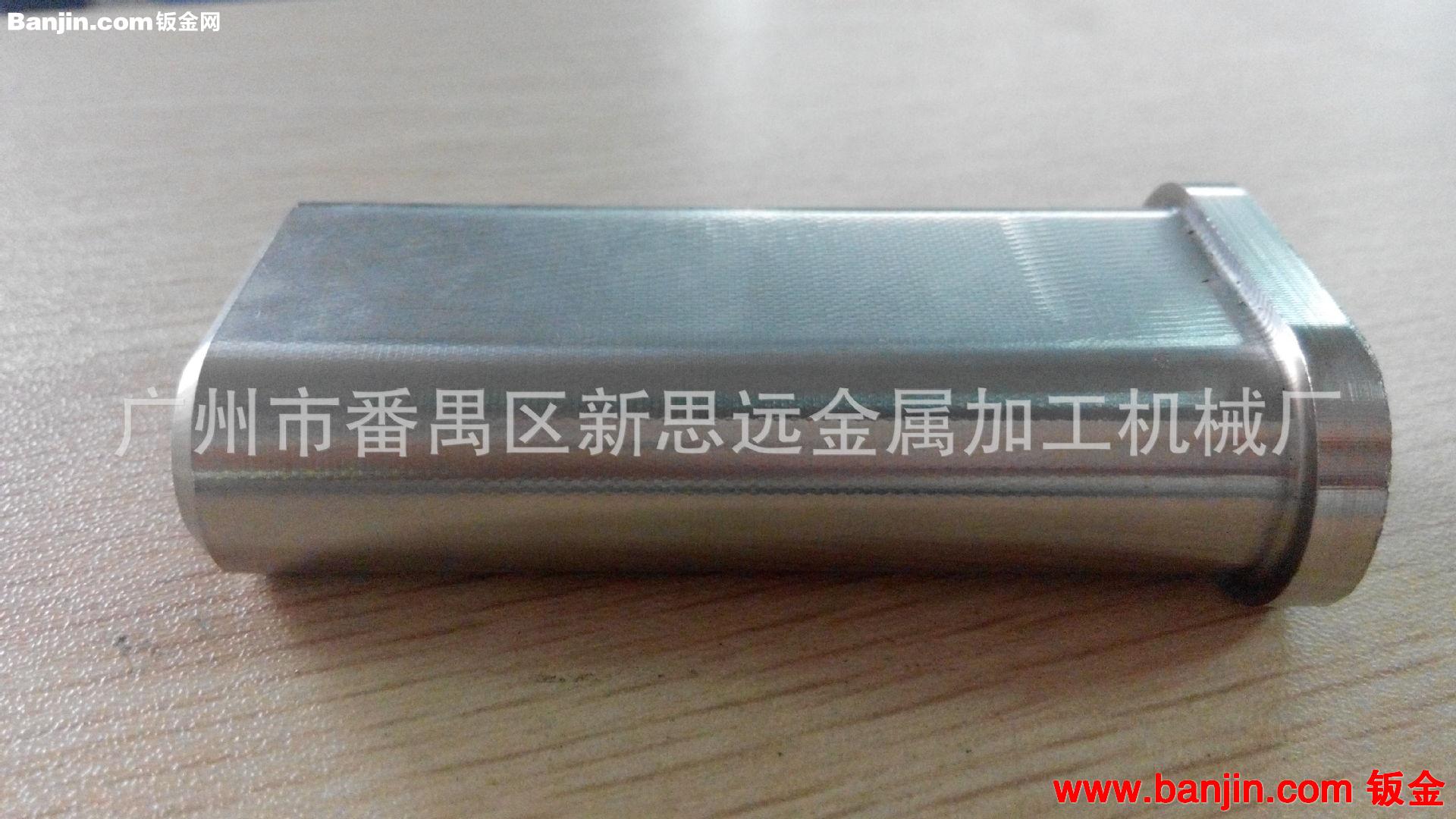 广州番禺文丘里管件，液压管件，专用石油工具等精密机械加工
