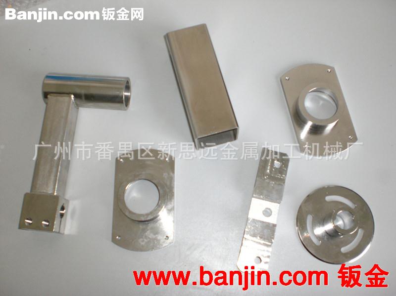 广东番禺专业定制照明灯饰配件 厂家定做 量大优惠