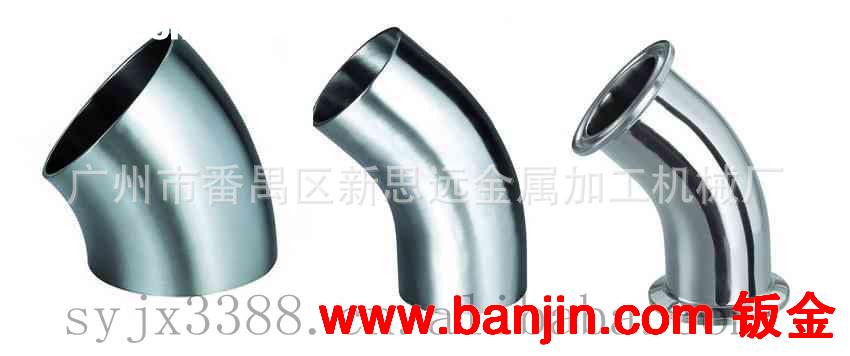 广州番禺铁管加工冲孔等不锈钢法兰法兰盘加工