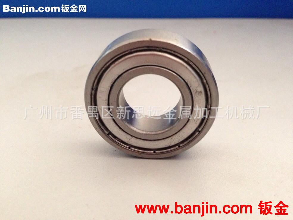 广东番禺专业定制照明灯饰配件 厂家定做 量大优惠
