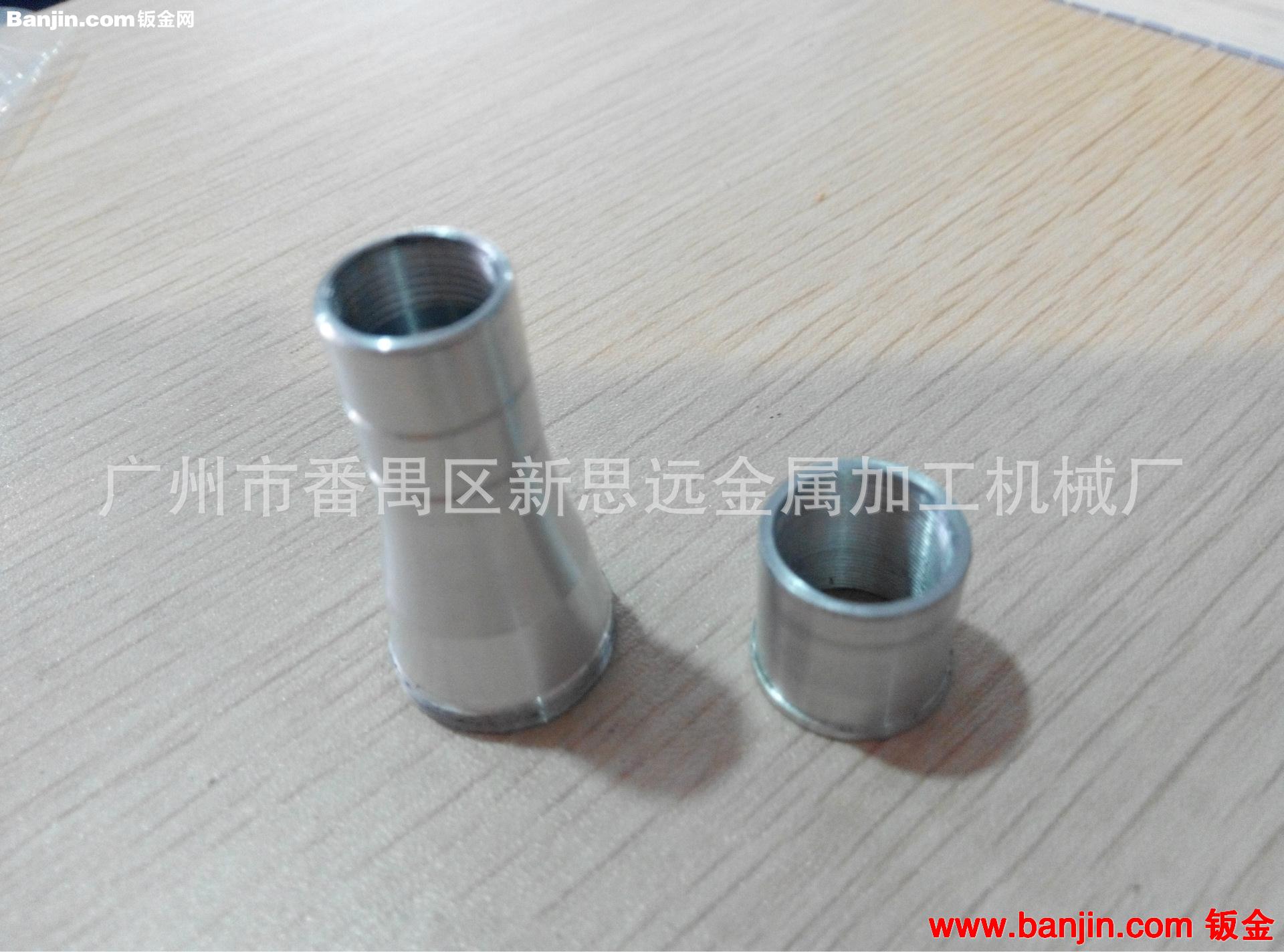 广州番禺CNC电脑锣加工 铣加工 车加工 轴类加工 批量小零件加工