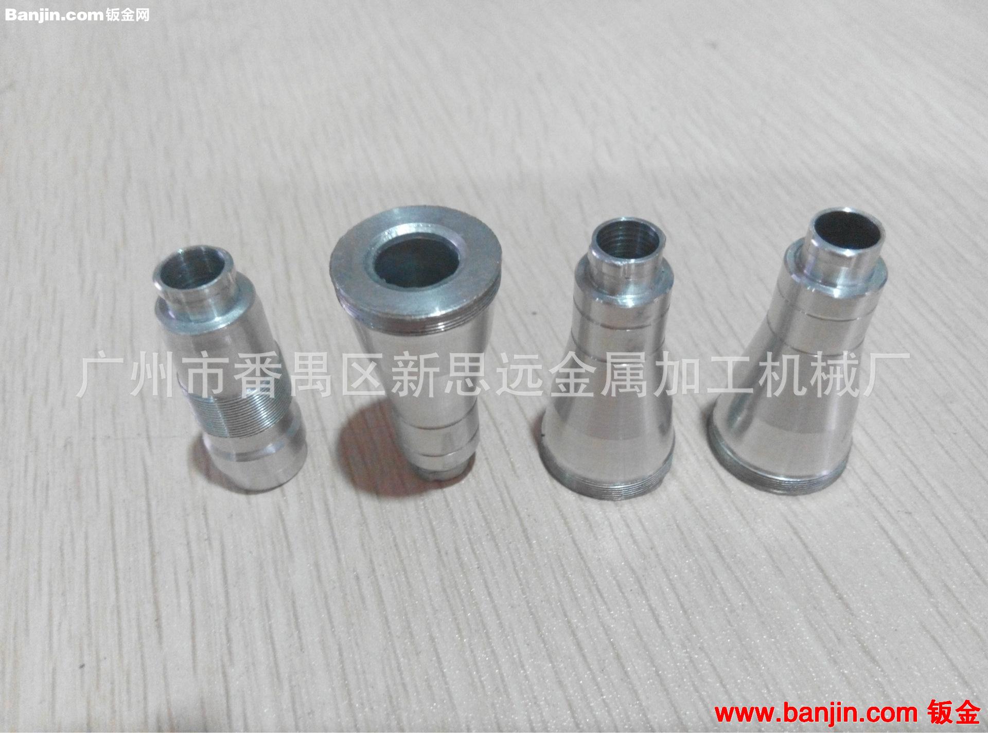 CNC加工/机械加工/五金零件单件定做/铝合金加工/电脑锣数控加工