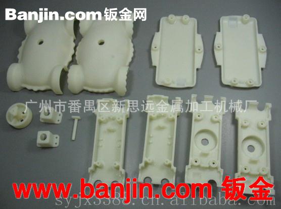 广州番禺数控加工 塑胶手板加工 注塑加工 3D手板加工等机械加工
