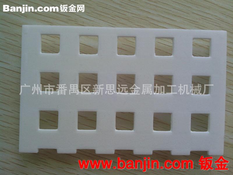 广州番禺工业型SLA 3D打印服务 手板 模型快速成型打印