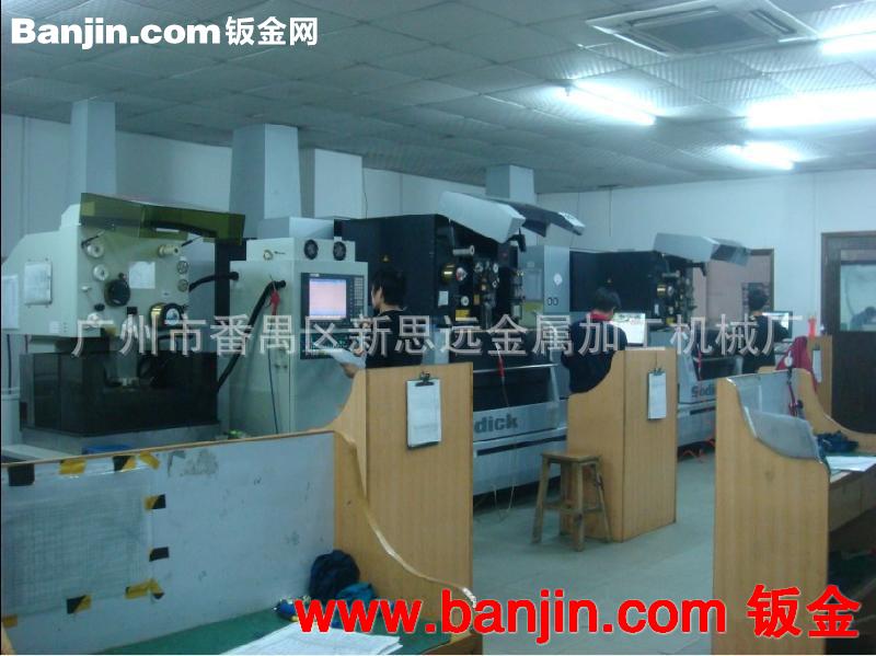 不锈钢圆激光加工 广州不锈钢激光切割 承接激光切割不锈钢工程