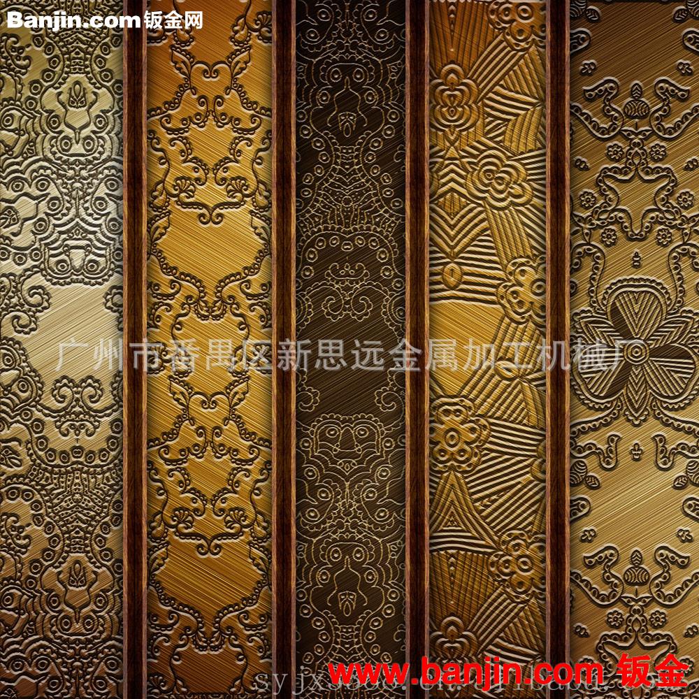 广州番禺大锥度线切割加工 激光切割加工 激光打标加工等机械加工