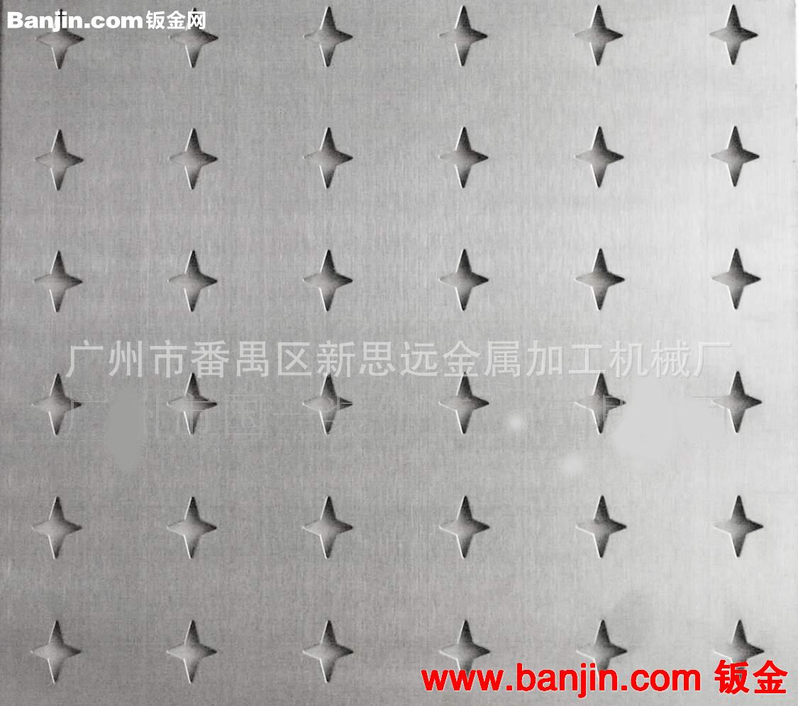 广州番禺厂家  铝合金零件氧化加工手柄加工数控零件加工等