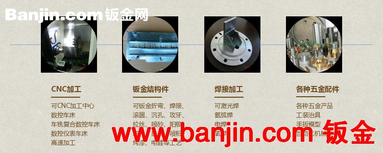车床加工不锈钢螺丝 螺杆 紧固件订做 紫铜数控车加工