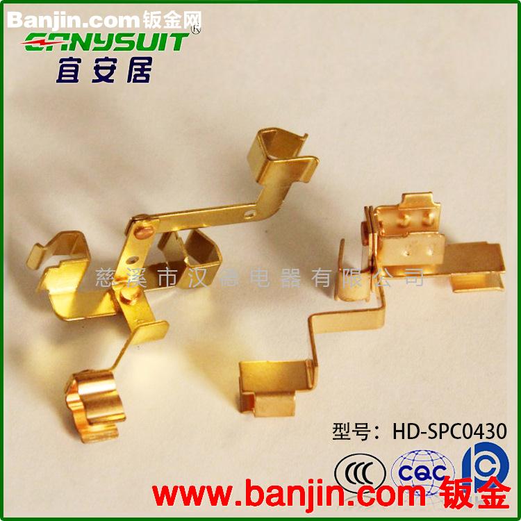 厂家提供钣金加工  HD—SPC0430铝钣金加工