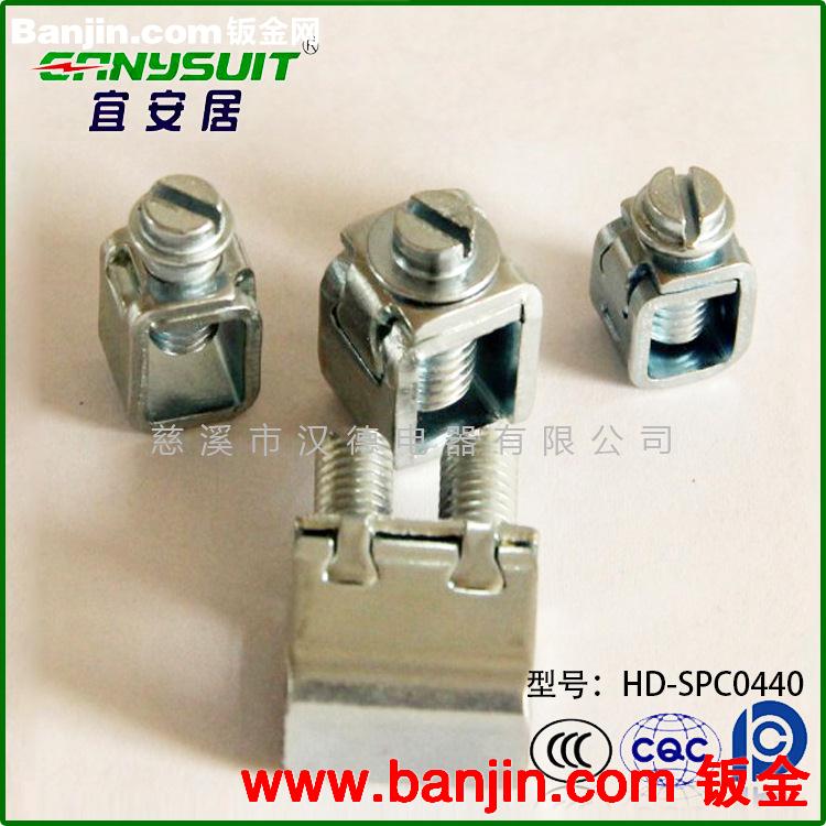 专业生产  HD—SPC0440异型高标不锈钢钣金加工  慈溪钣金加工