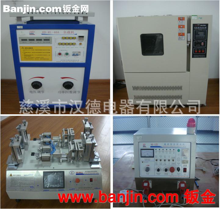 大量供应  Y001接口转换器 插头转换器 插座转换器 全球通转换器