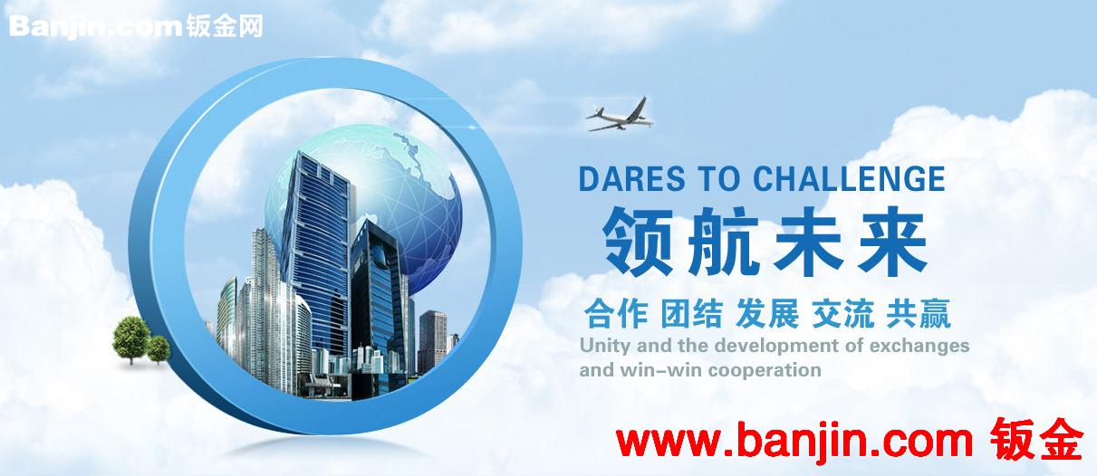 厂家生产 DSC—8944开关配件 墙壁开关插座配件