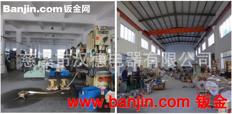 专业供应  DSC—8968电器插座配件 插座配件批发