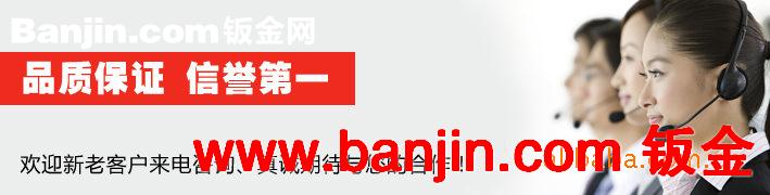 厂家生产 DSC—8974电源插座配件 usb插座配件 家庭必备插座配件