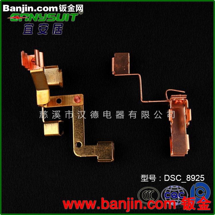 专业供应  DSC—8925质优价廉电源配件  宜安居插座配件